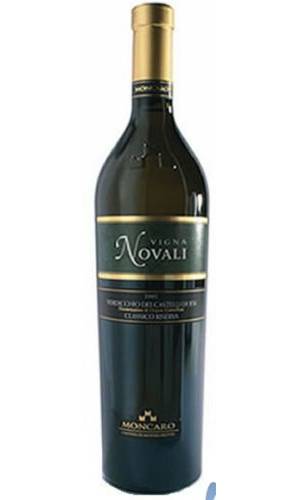 Wine Verdicchio Castelli di Jesi Cl. Vigna Novali Riserva 2006
